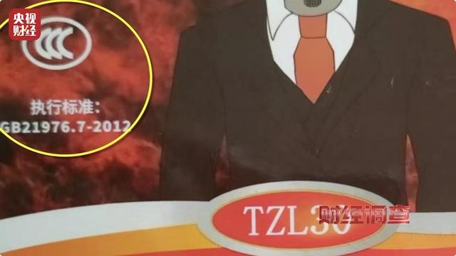 圖片 2