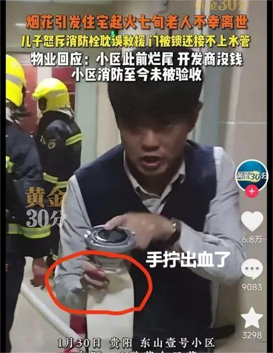 圖片 4