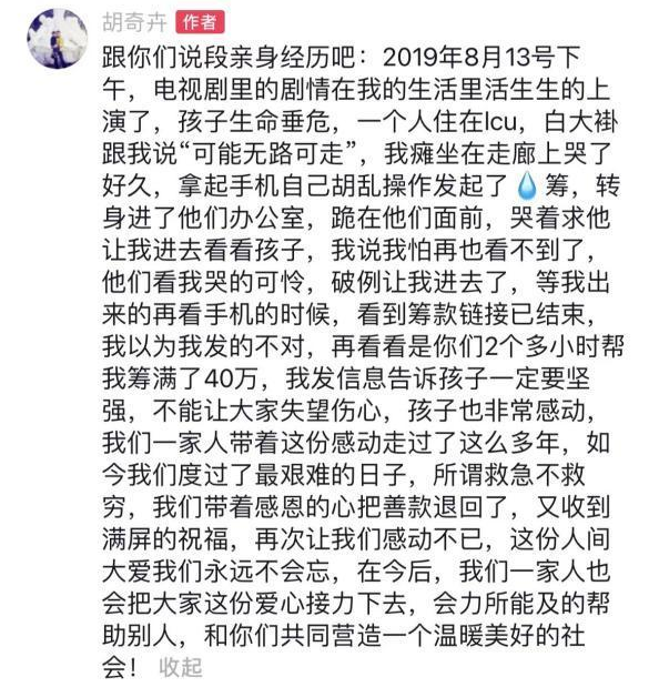 圖片 2_看圖王
