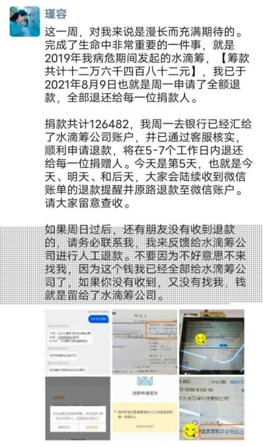 圖片 3_看圖王