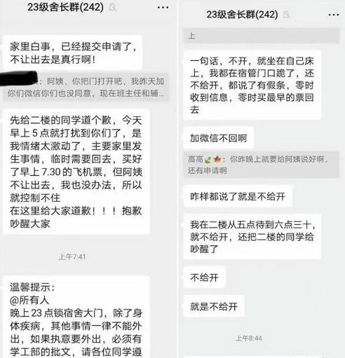 圖片 2