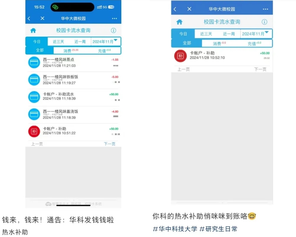 未命名_看圖王