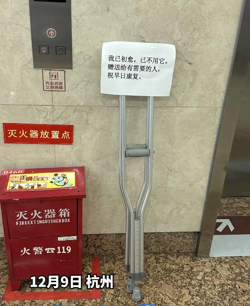 bb38d9085207496a8abca38758f4c4cb_tplv-tt-origin-web_gif_看圖王