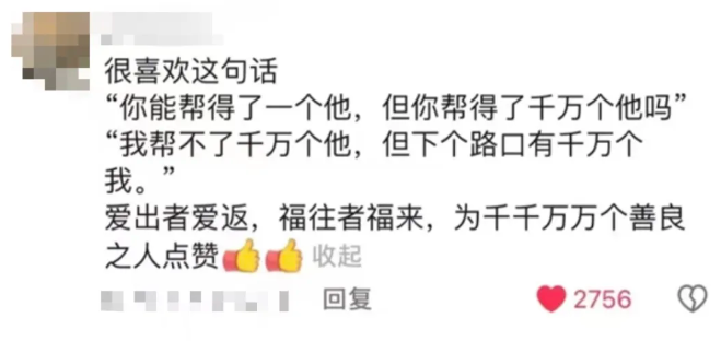 圖片9