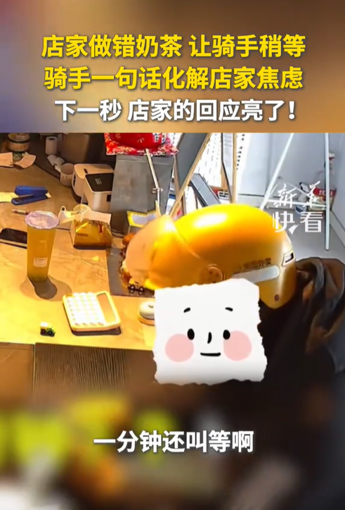圖片1