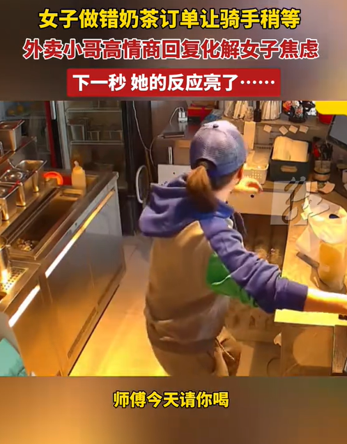 圖片2