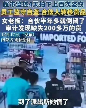 下載_看圖王(2)