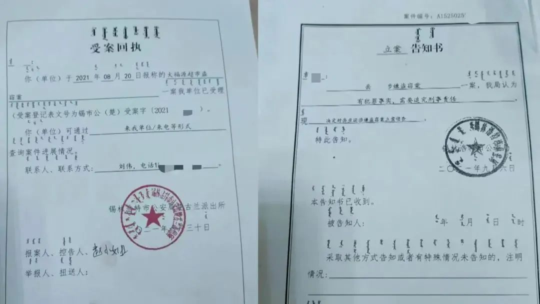 圖片 4
