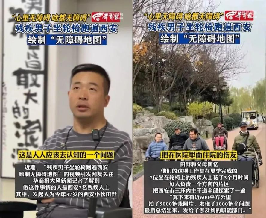 圖片 4