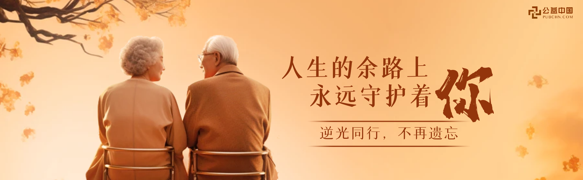 如果跟媽媽說(shuō)10遍記不住，那就說(shuō)100遍