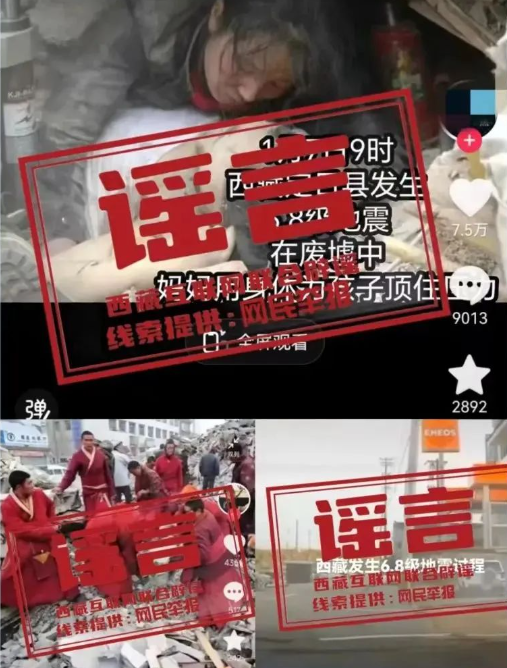圖片2