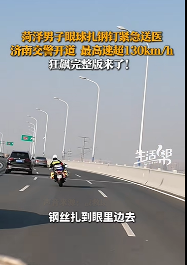 圖片 3