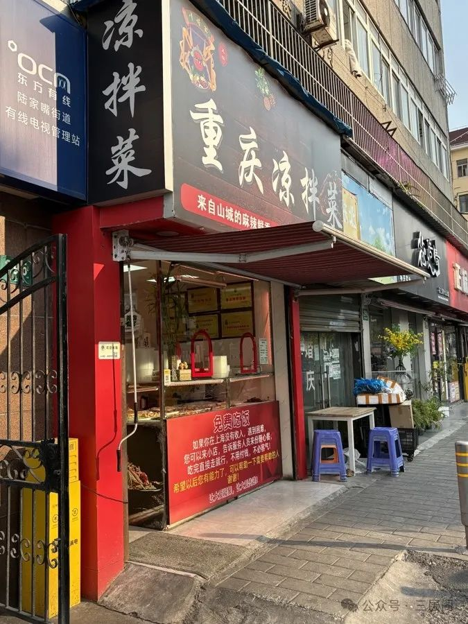 圖片 4