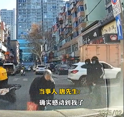圖片 5