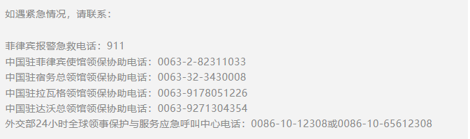 圖片 3