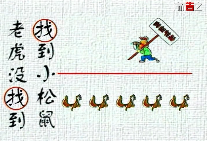 圖片 2_看圖王