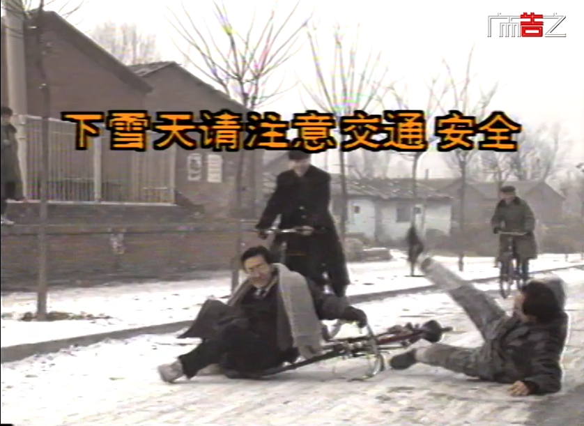 搜狗高速瀏覽器截圖20250303171936