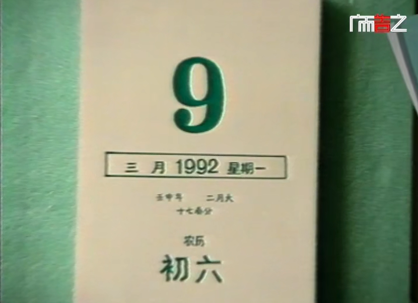 圖片1.png11