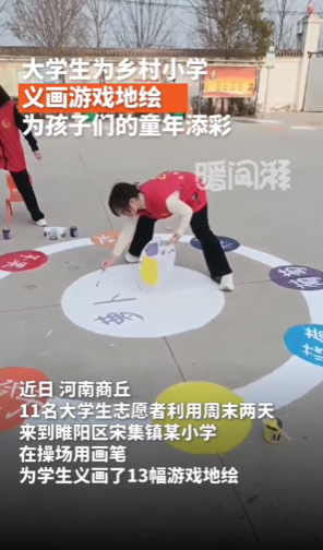 圖片 5