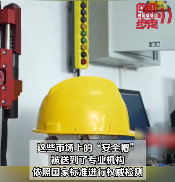 圖片 2
