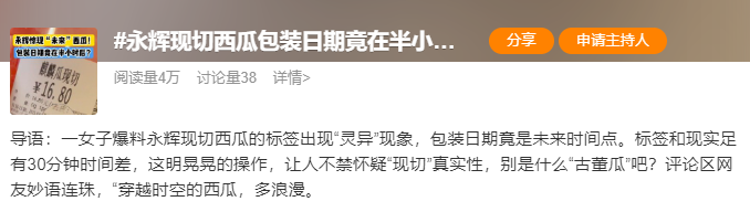 圖片1