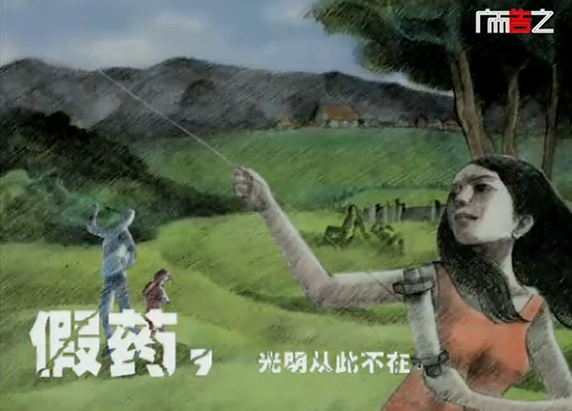 圖片2
