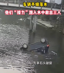 圖片 3