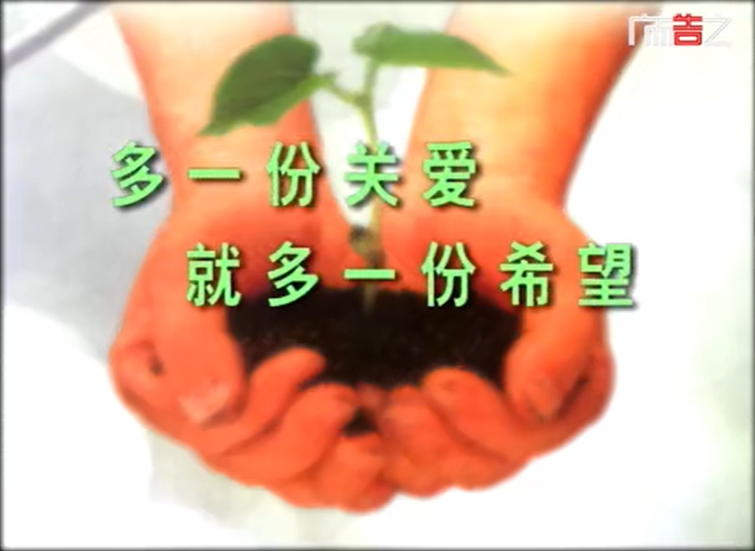 搜狗高速瀏覽器截圖20250319184938