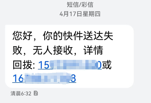 圖片 4