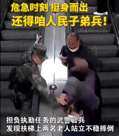 搜狗高速瀏覽器截圖20250425143712