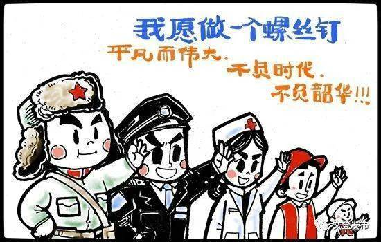 e9c2382b1bc64a4587b7f52a4876e1bc_看圖王