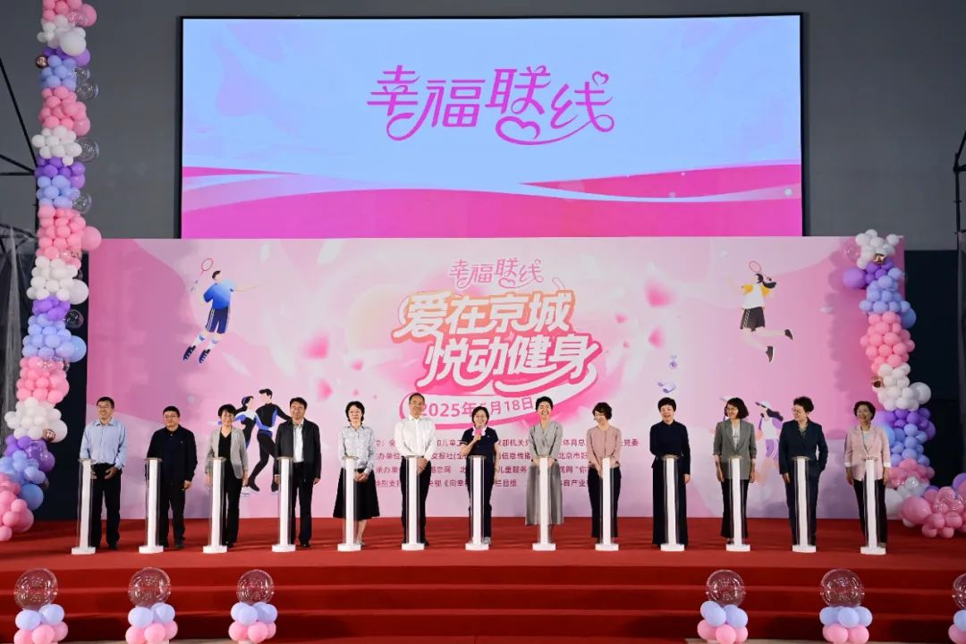圖片 3
