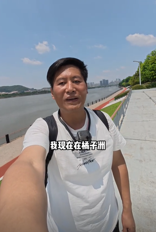 圖片 2