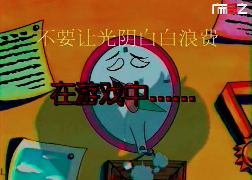 圖片 5