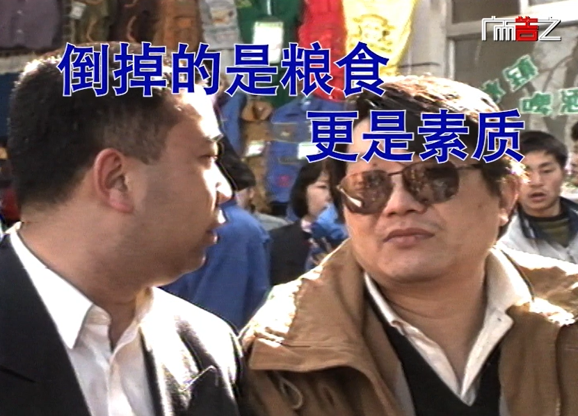 圖片 3