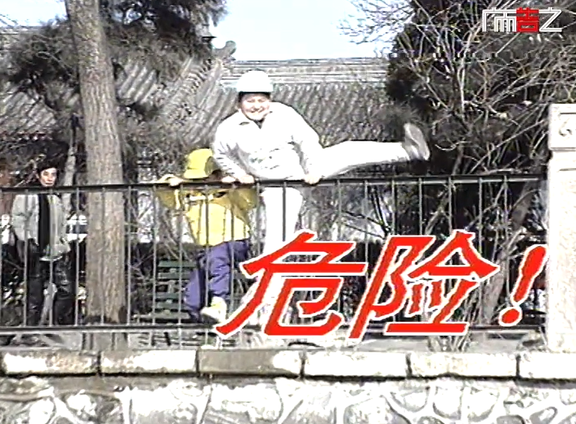 圖片 2