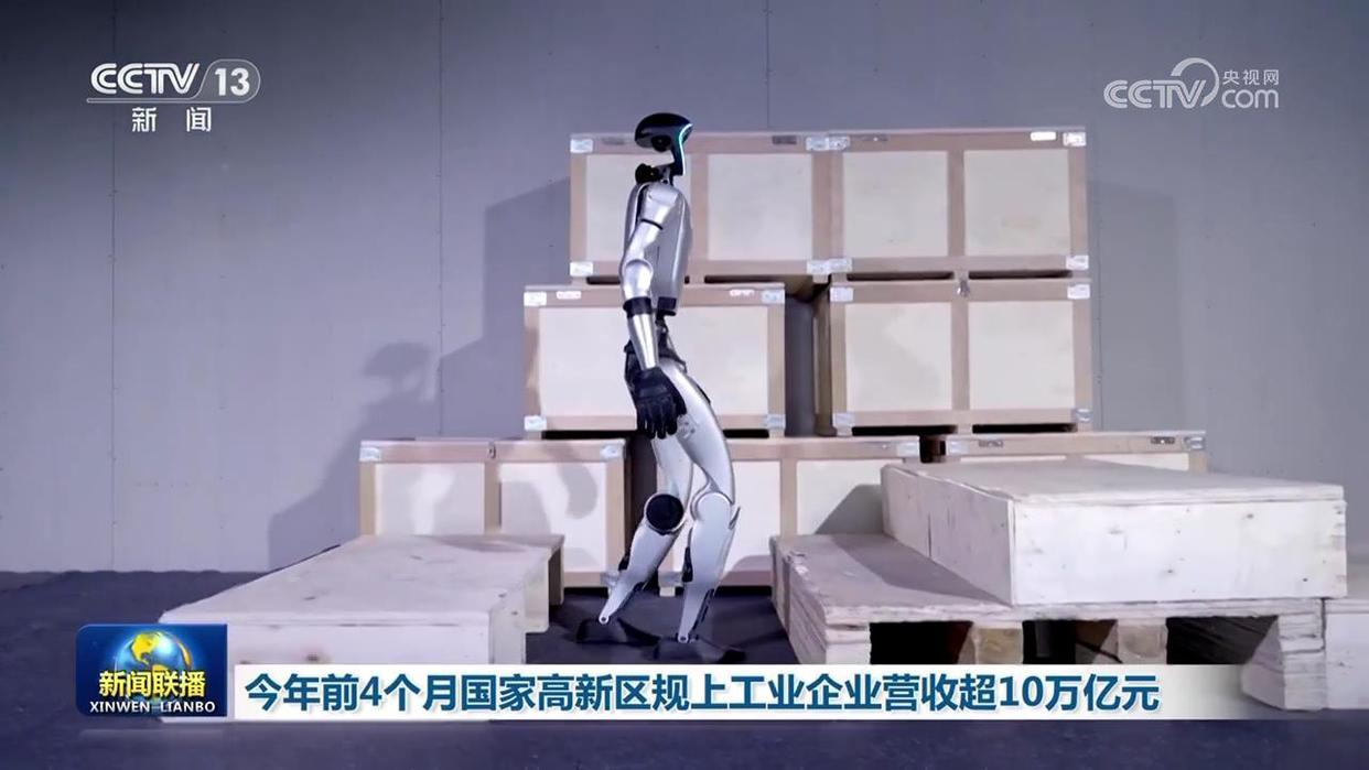 圖片 5