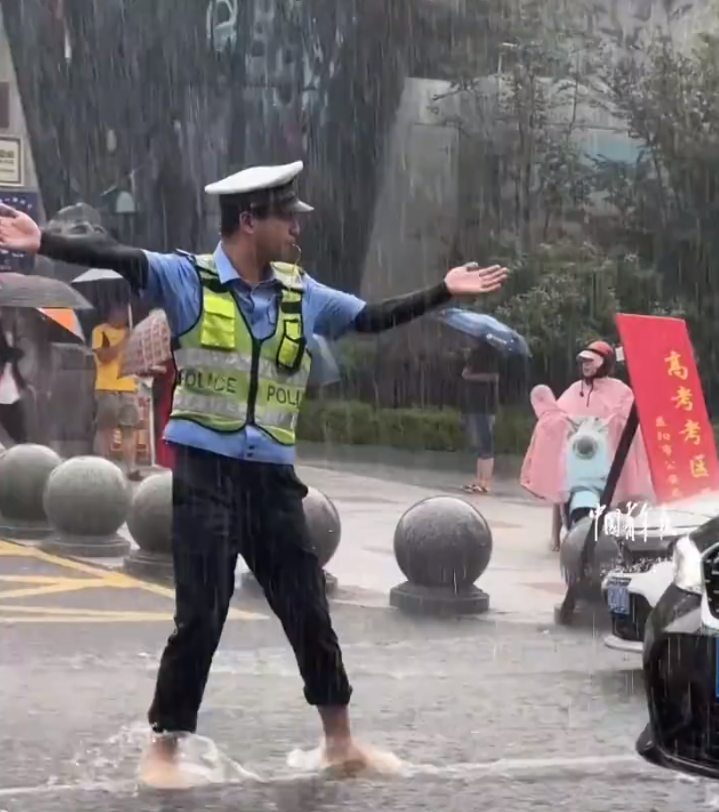 圖片 2