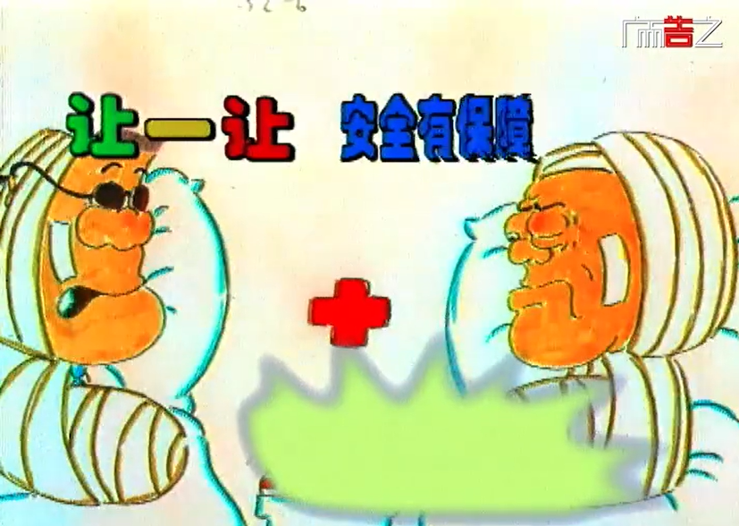 圖片 4