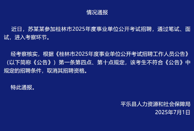 圖片 4