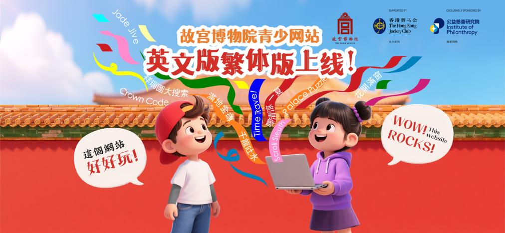 圖片 4