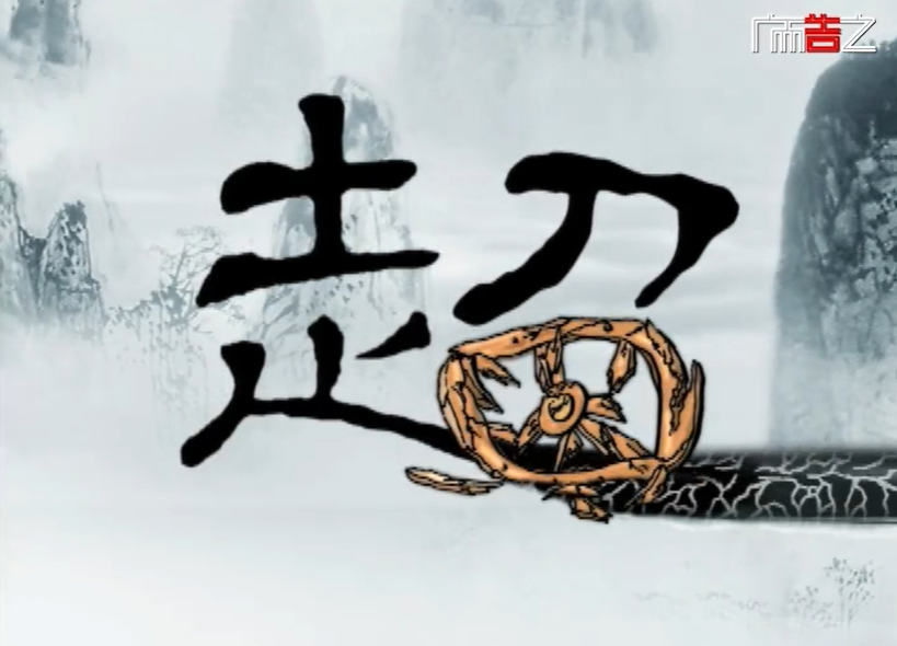 圖片 4