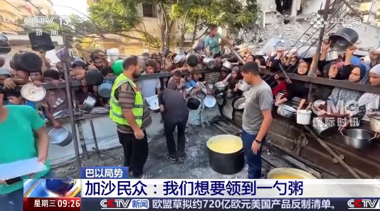 搜狗高速瀏覽器截圖20250717175858