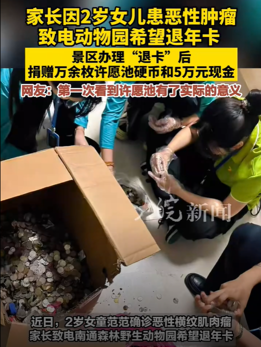 搜狗高速瀏覽器截圖20250717170352