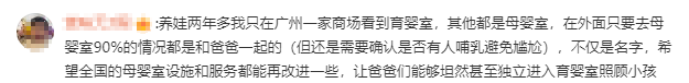 圖片2