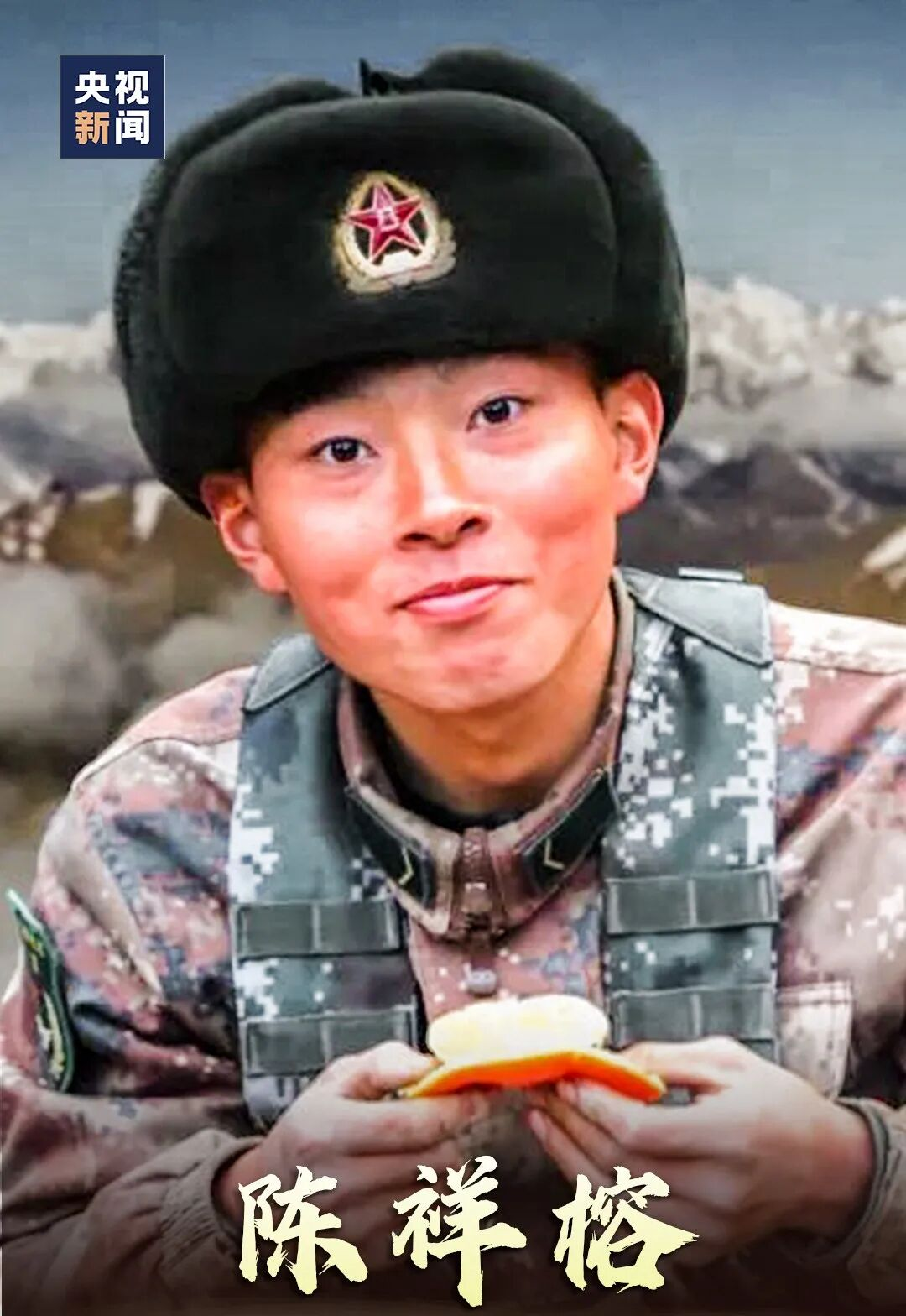 圖片 2