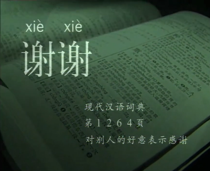 搜狗高速瀏覽器截圖20250911155056